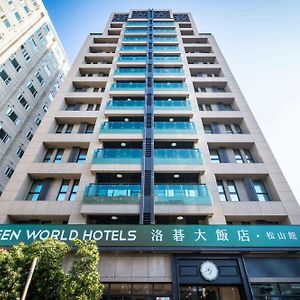 Green World Songshan